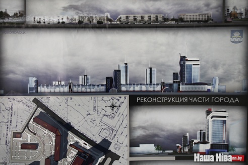 Новополоцкие Манхэттен и Водный мир (фото)