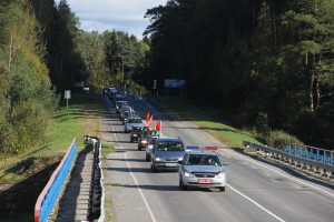 Дорогами войны Дорогами войны