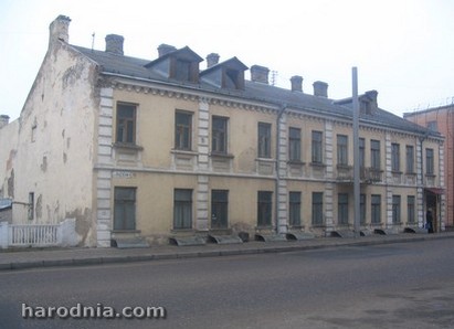 Гродна: Першая краёвая фабрыка ігральных карт