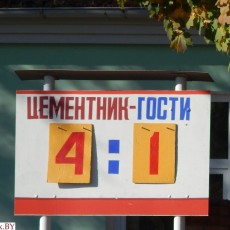 Футболисты «Цементника» разгромили лидера чемпионата! (фото, видео)