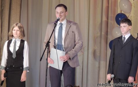 Настаўнікі Століншчыны адзначылі прафесійнае свята