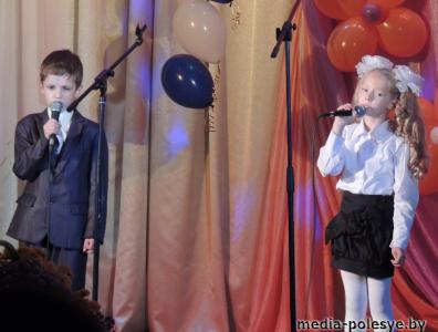 Настаўнікі Століншчыны адзначылі прафесійнае свята