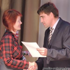 Настаўнікі Століншчыны адзначылі прафесійнае свята