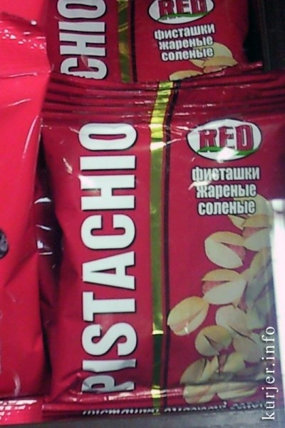 Фотоокна от Анны Рыжей