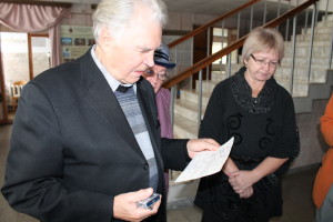 Память сердца