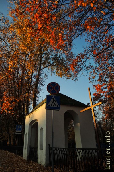 Фотоокна. 23 октября 2013