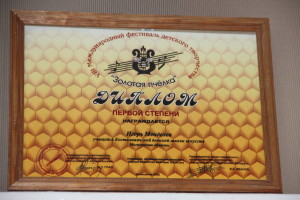 ПОЛ-ИГРУШКИ ДЛЯ РЕБЕНКА ПОЛ-ИГРУШКИ ДЛЯ РЕБЕНКА