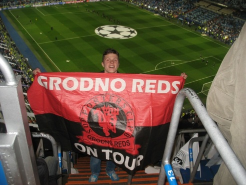 Парни из Гродно мечтают о Манчестере