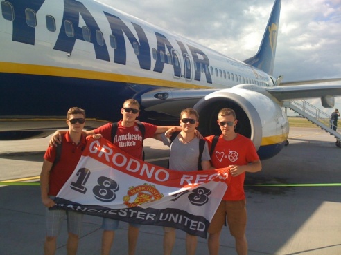 Парни из Гродно мечтают о Манчестере