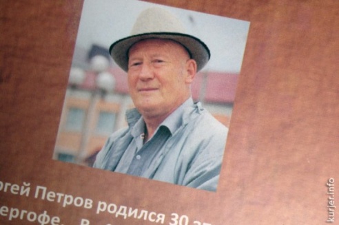 Полтысячи миниатюр в одной книге