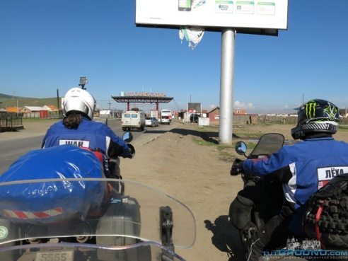 Байкер из Щучина проехал на мотоцикле через всю Россию