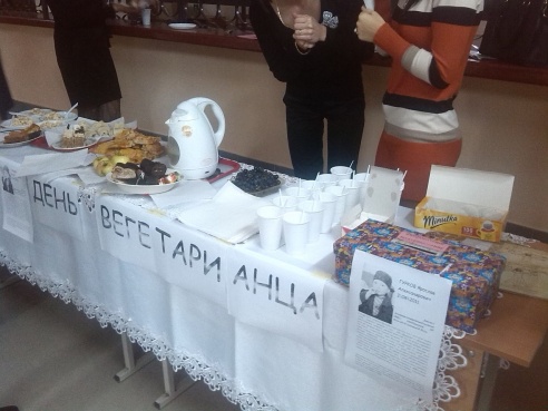 Гродненские студенты отпраздновали День вегетарианства