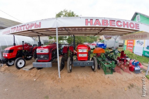 Первый юбилей «АгроСити» собрал более 100 человек