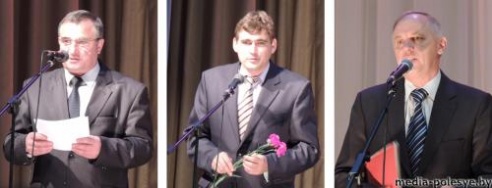 Настаўнікі Століншчыны адзначылі прафесійнае свята