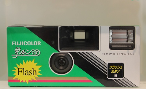 Фотоотчет: В Гродно показали образцы промышленного дизайна Японии конца 90-ых – начала 2000-ых