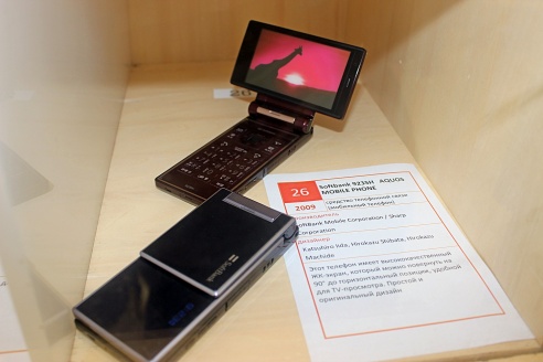 Фотоотчет: В Гродно показали образцы промышленного дизайна Японии конца 90-ых – начала 2000-ых