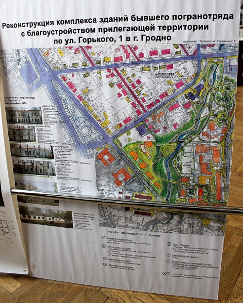 На архитектурной выставке в Гродно показали, как в будущем изменятся улицы города