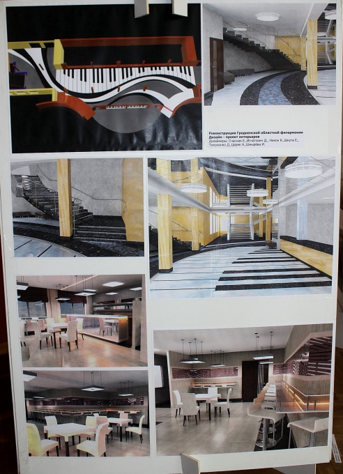 На архитектурной выставке в Гродно показали, как в будущем изменятся улицы города