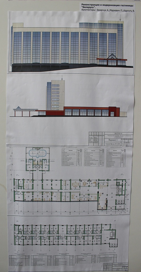 На архитектурной выставке в Гродно показали, как в будущем изменятся улицы города