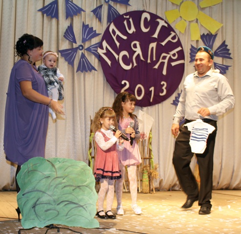 Ловкие, хозяйственные, весёлые (+ фото)