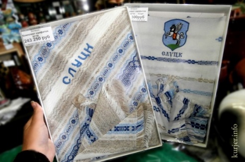 ТОП-5 сувениров из Слуцка