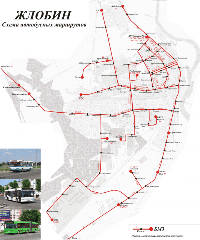 Схема городского транспорта Жлобина
