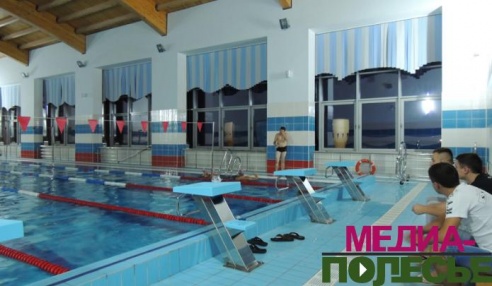 Всё для здорового образа жизни. «Аквамарин» ждёт посетителей