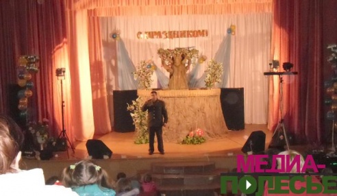 Молодёжь выступает за безопасность