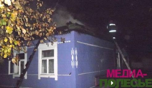 В Синкевичах дом загорелся из-за нарушения правил эксплуатации котла
