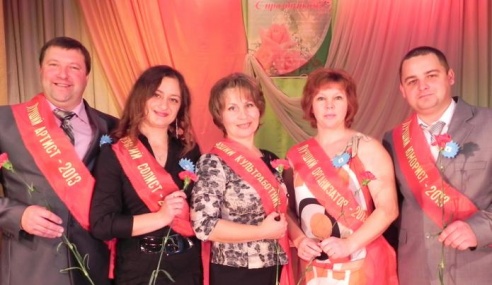 Свой профессиональный праздник отметили культработники