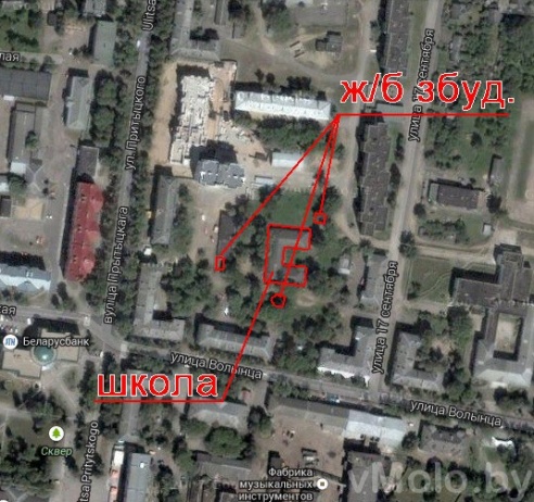 Школу построили немцы?