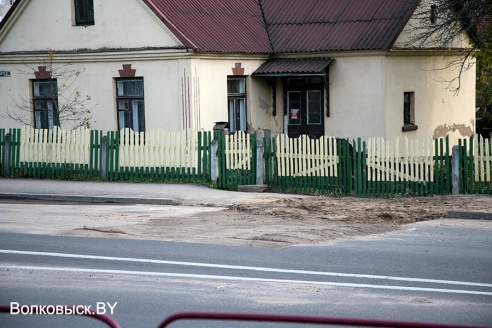 Про дороги…