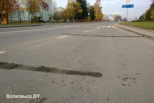 Про дороги…