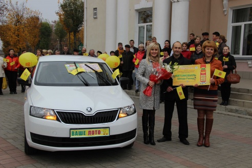 Подфартило! Семья из Ошмян выиграла автомобиль в «Ваше лото»