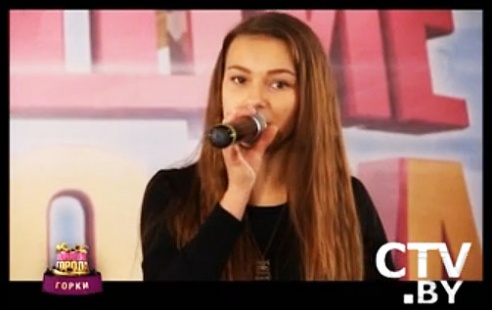 Как в Горках прошел кастинг проекта "Поющие города". Видео и фотографии