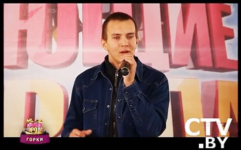 Как в Горках прошел кастинг проекта "Поющие города". Видео и фотографии