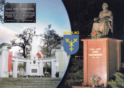 В самом центре Европы