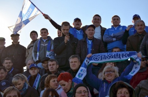 Вопрос ребром: пойдёт ли ФК «Слуцк» в высшую лигу (+бонус)