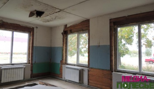 В реставрации здания Центра дневного пребывания инвалидов в Столине может помочь каждый. Посильно