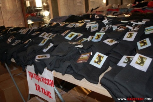 Шопинг на туркменской ярмарке в Слуцке, или Кому живется хуже нас