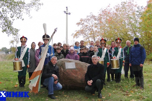 В Клястицах отметили месторасположение памятника героям Отечественной войны 1812 года