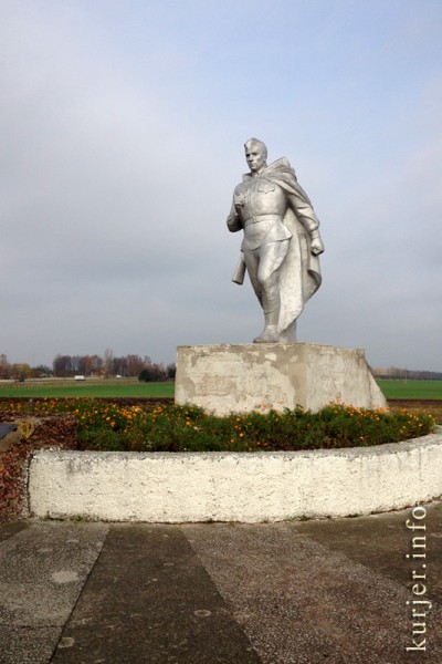 Фотоокна. 5 ноября 2013