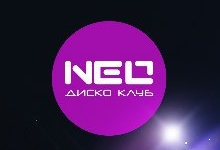 Лучший клуб в городе