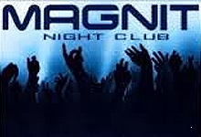 Лучший клуб в городе