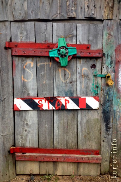 Фотоокна. 14 ноября 2013