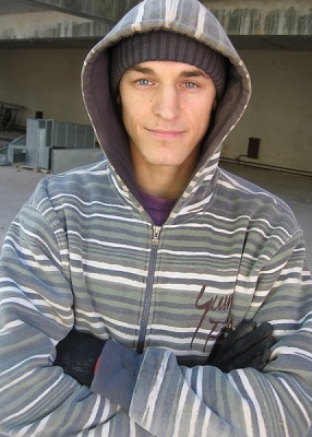 «ВЫ ЦІКАВІЦЕСЯ СВАЁЙ РАДАСЛОЎНАЙ?»