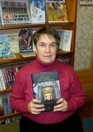 «ЯКУЮ КНІГУ ВЫ Б ПАРАІЛІ ПРАЧЫТАЦЬ ІНШЫМ?»