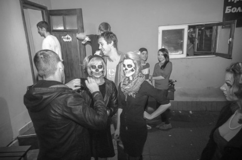 Запретный Хэллоуин