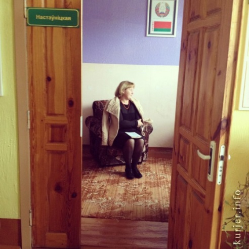 Фотоокна. 5 ноября 2013