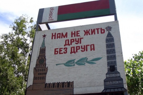 Ленин, Октябрь и символы